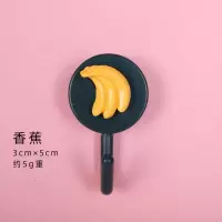 挂钩可爱创意免打孔无痕粘胶宿舍卧室浴室厨房门后墙美观粘钩|[深蓝香蕉]5个