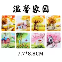 挂掉挂钩墙上自粘粘钩宿舍厨房门后卫生间粘贴挂钩|温馨家园 20个装