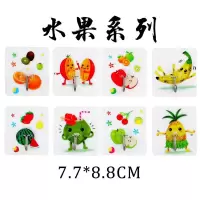 挂掉挂钩墙上自粘粘钩宿舍厨房门后卫生间粘贴挂钩|水果系列 20个装