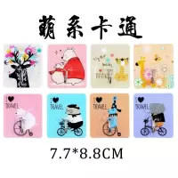 挂掉挂钩墙上自粘粘钩宿舍厨房门后卫生间粘贴挂钩|萌系卡通 100个装[巨划算]