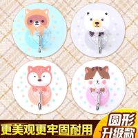 挂钩贴免打孔无痕胶粘厨房卫生间宿舍墙面壁上钩子拉丝粘钩|强力翻倍胶[圆形款]//淄 LG1只装-试用