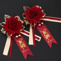 结婚胸花 家人用 婚礼伴郎用品新郎新娘创意全套别花伴娘仿真襟花|玫瑰金叶胸花 总管1个