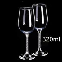 水晶带钻红酒杯高脚杯醒酒器套装家用创意玻璃葡萄酒杯一对装|320*2圆底款[简装]