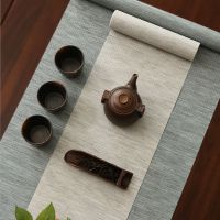 点茗纸编平纹防水桌旗茶布禅意茶桌布功夫茶具配件茶台茶几桌垫布