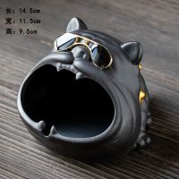 家用卡通牛烟灰缸可爱创意陶瓷烟缸个性潮车载防风防飞灰a|恶霸犬带墨镜--烟灰缸[黑色]