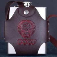 俄罗斯小酒壶不锈钢加厚随身户外酒壶酒具小酒瓶创意礼品|1斤带皮套(送1漏斗2酒杯)