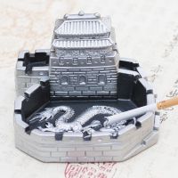 创意个性龙长城烟灰缸客厅中国风盘龙复古家用床头多功能烟缸|508长城-银