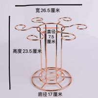 红酒杯挂架高脚杯架家用免打孔红酒杯架葡萄酒杯挂架高脚杯架倒挂|玫瑰金一体式杯架(送开酒器)