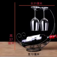 红酒杯挂架高脚杯架家用免打孔红酒杯架葡萄酒杯挂架高脚杯架倒挂|哑光黑海盗船酒架加两个红酒杯