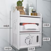 升级厚免打孔卫生间纸巾盒置物架厕纸盒收纳盒手纸盒卷纸抽纸盒|升级款三层二格【福星高照】板厚8毫米