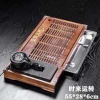 实木茶盘家用简约功夫茶具茶台茶海茶托储水排水中小号家用茶盘
