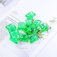 洗衣凝珠持久留香珠凝珠洗衣液芳香去污洗衣|绿色清新果香 400颗[精品推荐]盒装