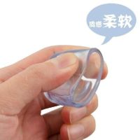 加厚耐磨防滑硅胶桌椅脚套家具实木地板保护垫椅子凳子桌脚垫|4个装 圆1.6厘米