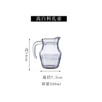 加厚玻璃醒酒器 白酒洋酒扎壶 红酒分酒器ktv调酒壶婚宴酒具500ml|加厚高白料平光扎壶500ml