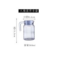 加厚玻璃醒酒器 白酒洋酒扎壶 红酒分酒器ktv调酒壶婚宴酒具500ml|加厚八角小壶500ml(带盖)