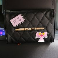 车载创意可爱卡通挂式椅背遮阳板车载纸巾抽车用纸巾盒车内用品|黑色-仙女粉豹