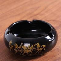 烟灰缸陶瓷创意个性时尚防风大号客厅办公室家用中欧式潮烟灰缸|黑八骏图（小）烟灰缸