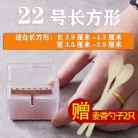 桌子垫椅子脚套凳子脚垫椅脚垫桌脚垫橡胶垫防滑桌腿垫|22号长方适合3.5cm到3.9cm 32只装