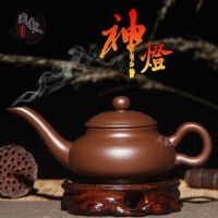 宜兴紫砂茶壶泡茶器朱泥壶长嘴壶灯壶功夫茶具西施小茶壶手抓壶