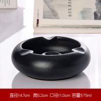 仿柿子陶瓷烟灰缸宾馆酒店家用烟灰盅创意摆件时尚个性防风带盖罐|黑陶三叶草
