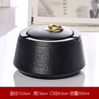 仿柿子陶瓷烟灰缸宾馆酒店家用烟灰盅创意摆件时尚个性防风带盖罐|黑陶古井(圆形带盖)