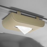 车载挂式纸巾盒遮阳板天窗车用创意汽车抽纸盒汽车内饰用品大全|米色 奥迪标