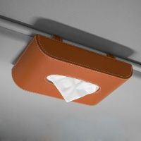 车载挂式纸巾盒遮阳板天窗车用创意汽车抽纸盒汽车内饰用品大全|棕色 奥迪标