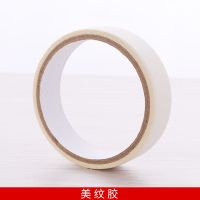 气球胶点贴无痕不墙小圆点状双面点胶结婚房装饰婚庆用品|美纹纸搭配(1卷)