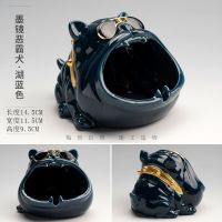 家用可爱卡通小动物烟灰缸创意个性潮车载防风防飞灰陶瓷大烟缸|墨镜款恶霸犬湖蓝色
