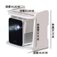 免打孔无线wifi墙上路由器置物架电视机顶盒子壁挂式收纳盒挂墙|微型投影仪 普通墙面(无痕钉款)