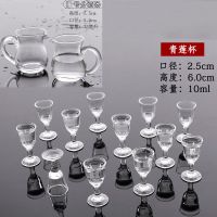 家用玻璃小白酒杯分酒器套装一两厚底一口杯烈酒杯子弹头酒盅酒具|青莲杯10毫升 4号分酒器2只+12只白酒杯