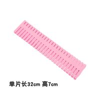 抽屉分割隔板自由组合抽屉收纳分隔板隔断塑料分格板内衣分隔袜子|粉色[长32高7cm] 16片装