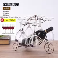 欧式红酒架摆件家用高脚酒柜装饰红酒杯架倒挂葡萄酒架红酒杯架|古铜色炮车+6支190ML红酒杯