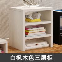 电脑显示器屏增高架底座桌面键盘整理收纳置物架托盘抬加高支架子|白色三层25.5-20-26