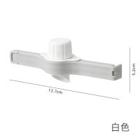 食品保鲜封口夹奶粉袋密封夹调料出料嘴零食袋夹猫粮袋子封口|旋转式封口夹升级款 卍3个装