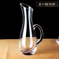 水晶玻璃红酒醒酒器套装家用葡萄酒杯加厚个性创意欧式分酒壶|直升醒酒器
