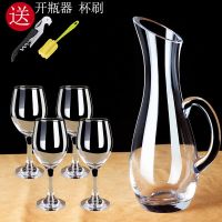 水晶玻璃红酒醒酒器套装家用葡萄酒杯加厚个性创意欧式分酒壶|直升醒酒器+A款红酒杯4只(送礼品)