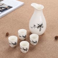 9件套仿古分酒壶醒酒具陶瓷酒杯套装白酒杯小酒壶家用烈酒杯清酒.|黑竹/一壶4杯送木塞