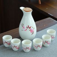 9件套仿古分酒壶醒酒具陶瓷酒杯套装白酒杯小酒壶家用烈酒杯清酒.|桃花/一壶6杯送木塞