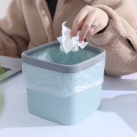 桌面垃圾桶带压圈迷你无盖杂物桶小垃圾方形桶办公桌厨房客厅