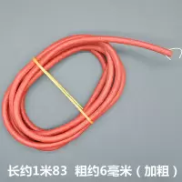 买2送1缝纫机皮带老式传动带脚踏家用蝴蝶等缝纫机牛皮带钩子配件|(加粗牛皮)一条(拍2条送1条)