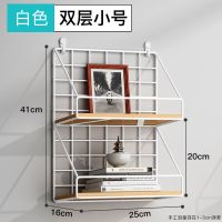 免打孔墙上置物架壁挂床上寝室床头书架上铺宿舍收纳浴室架子|双层白色-【加高加宽】-高性价比 中号-长35CM