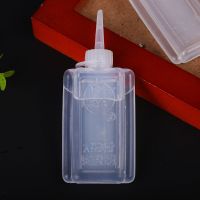 缝纫机油家用老式衣车油白油理发器推子油机械电平车润滑油小瓶装|[1瓶装]