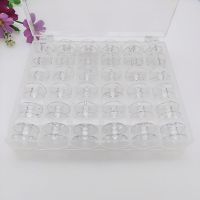 家用缝纫机配件梭芯盒子绕线含25个梭心带402线|36格梭芯空盒+36个空梭芯