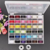 家用缝纫机配件梭芯盒子绕线含25个梭心带402线|36格梭芯空盒+36个带线梭芯