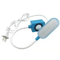 缝纫机衣车灯 led 吸铁工业高亮平车灯工作灯护眼30珠亮针车灯|蓝壳智能三挡调光加长款