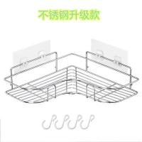 免打孔无痕铁艺浴室置物架三角架卫生间厕所挂篮厨房壁挂收纳架子|黑色+毛巾杆 加粗三角架+粗长方架（双钩+4S钩）