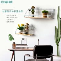 免打孔墙上隔板置物架卧室卫生间收纳客厅厨房宿舍置物架|白色普通款 款大号