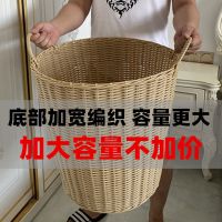 塑料仿藤编织脏衣服收纳筐玩具篓脏衣篮家用收纳手提篮整理框