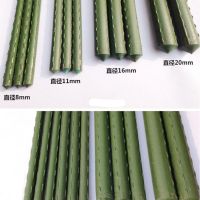 包塑钢管葡萄架黄瓜丝瓜百香果月季豆角爬藤架家庭种菜竹竿杆户外